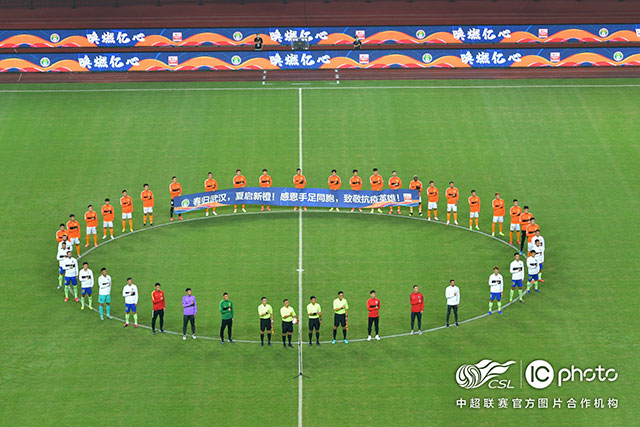 曼城有意25岁中场苏维门迪 其解约金为5000万英镑