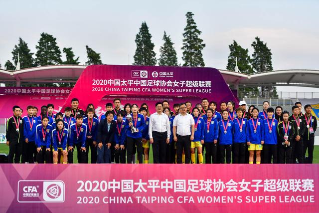 欧罗巴足彩强队屡被爆冷 这次是五大联赛哪队?